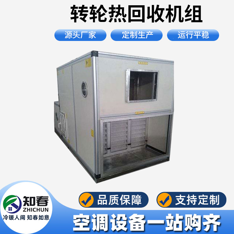 D(zhun)݆ՙC(j)M